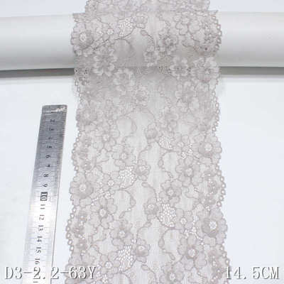 锦纶丝氨纶小碎花蕾丝柔软中弹窗帘花边辅料现货批发弹力蕾丝花边