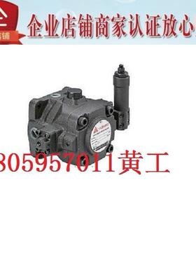 YEESEN镒圣YI-SHING叶片泵HVPVPVHIF-30-140VHIF-40-140
