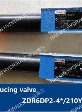 ZDR6DP2-4X/210YM舱盖备件减压阀NIPPON PUSNES Reducing valve