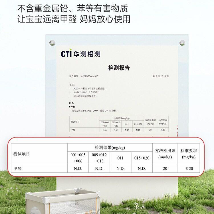 酷豆c婴儿床丁oolbab能y多功婴儿床接大床可移动新生儿宝宝床尿布