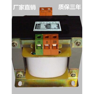 干式单相隔离控制变压器380v变220v直销BK-1000VA W电压可定做