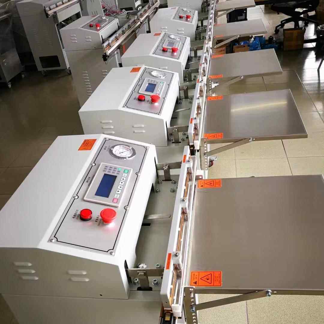 404打包狗防护服棉被包抱枕毯商用气动压缩装机封口窝机真空包毛
