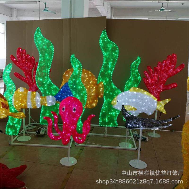 LED海洋鱼滴胶动物造型灯户外防水工程亮化酒店水池装饰景观灯