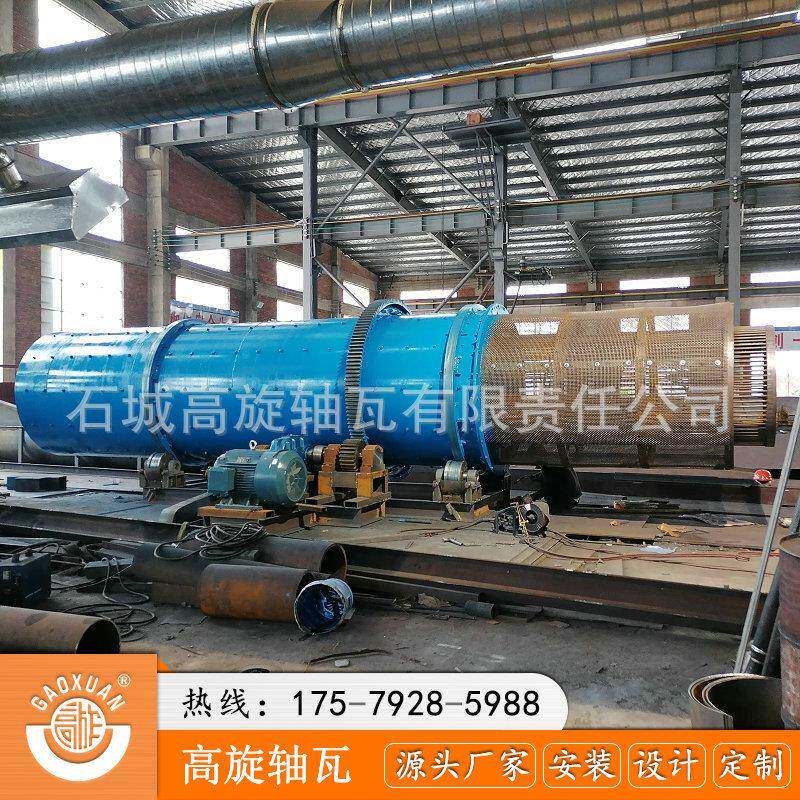 江西高效石料厂滚筒洗石机滚筒洗矿机石英砂圆筒清洗设备厂家