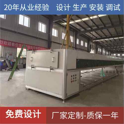 模具热风循环烘箱低温工业烤产厂箱家生燥烘箱干箱烘干箱厂家