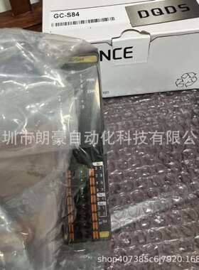 GC-S84安全控制器输入输出单元GC-10001000RR45GC-R48GC-A16