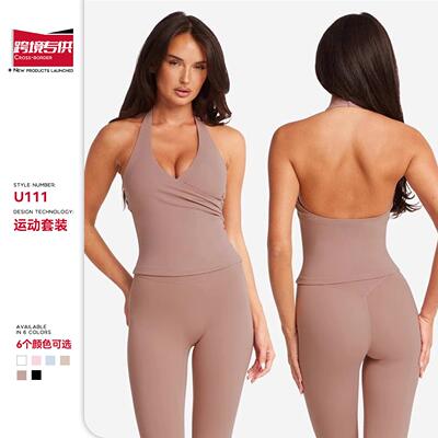 Womens Halter Tank Tops Workout Impact Longline Strappy Top