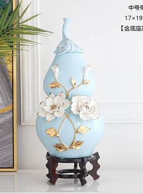 家居酒柜陶瓷软装饰品新中式创意客厅电视柜玄关样板房工艺品摆件