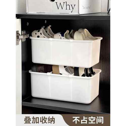 家用鞋子收纳盒鞋柜分格整理收纳神器放拖鞋家居鞋可伸缩立式鞋盒
