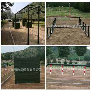 400米障器械独大木桩高墙型运动设户外体能拓备展67569碍训练器材
