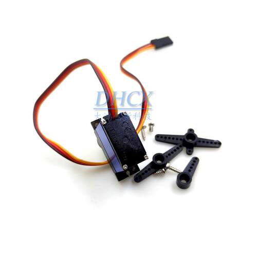 MG92B数字舵机(MG16)加长加强电机 3.5KG