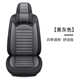 麻布五座汽车坐垫全透气座套四季 汽车包条纹通用座垫