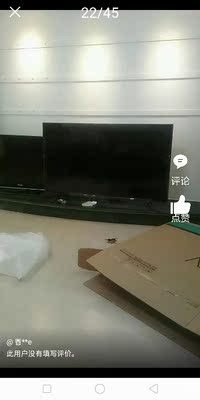 客观分析电视海信HZ55E3D-PRO和创维55M7S哪个好，差别大不大？