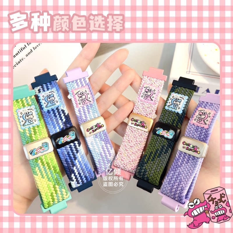 小天才ASZ鳄鱼饼干适用电话配件