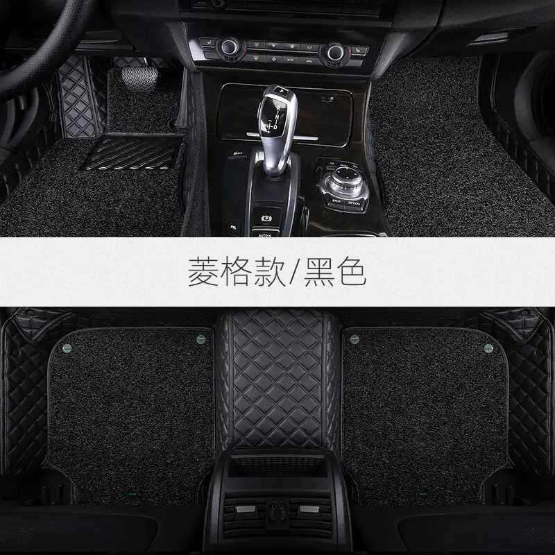 大众朗逸速腾polo宝来cc迈腾特渡凌途268萨观脚垫文丰专用丝圈帕