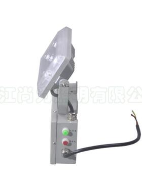 SW7240 SW7241 LED应急灯 尚为多功能LED泛光应急照明灯