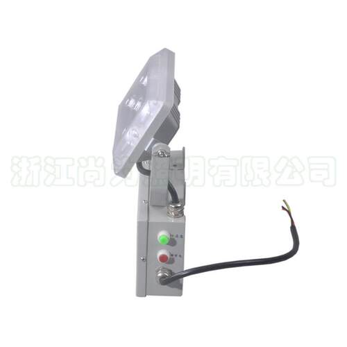 SW7240 SW7241 LED应急灯 尚为多功能LED泛光应急照明灯