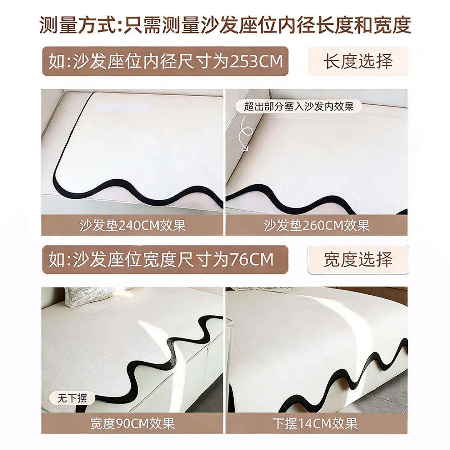 夏天冰丝沙发垫2026新款简约高级一片式沙发坐垫夏季透气防滑凉垫