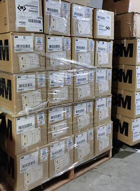 高VEN强级反克光膜蓝色三类反镜光膜可喷微绘棱亚力反光刻字膜