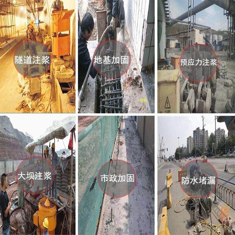 水泥砂浆注浆机单缸泵往覆式灰浆机地基加固锚杆注浆柱塞式高压泵
