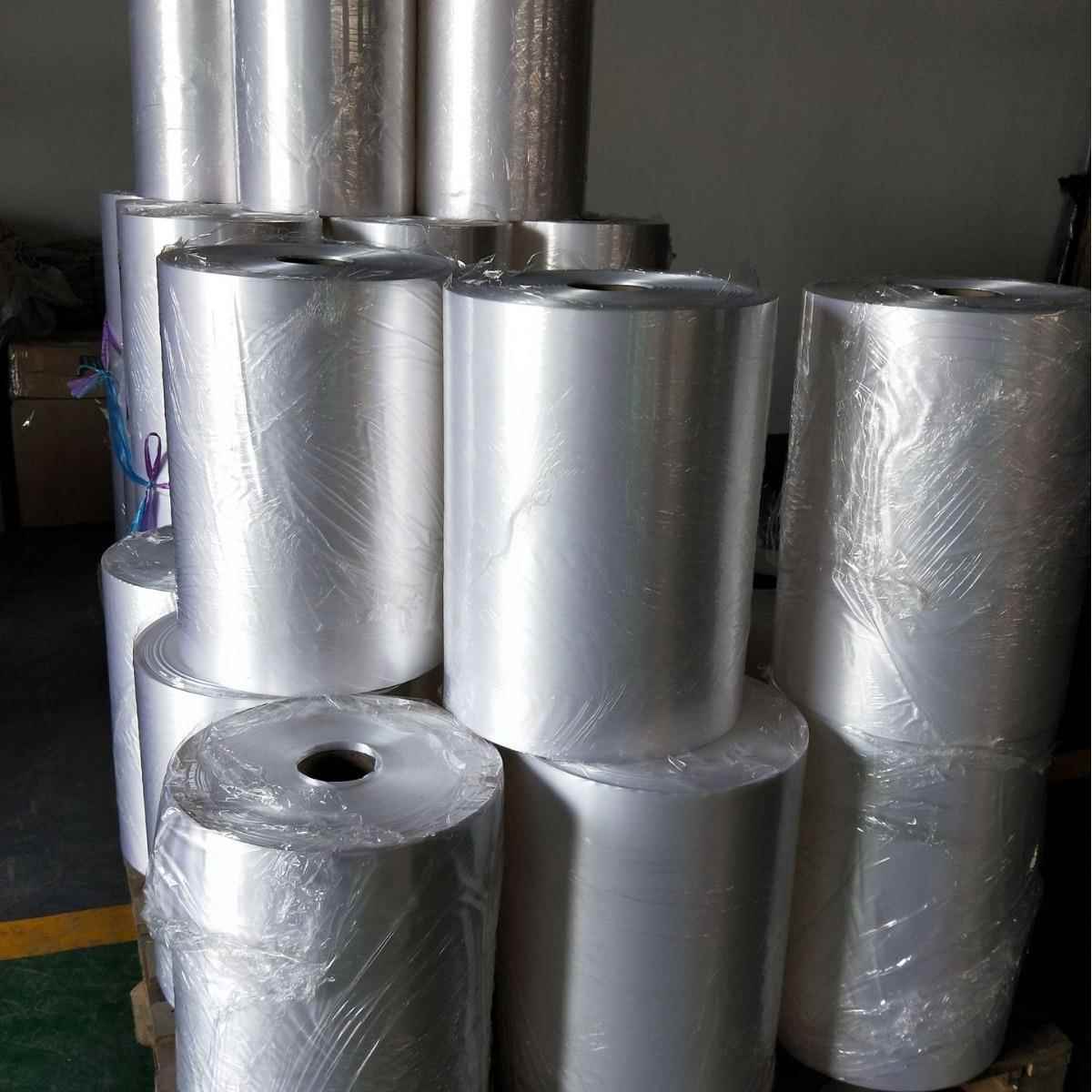 鸿艺彩带 大材料半成品501mm*1000米炫彩花车婚庆喜庆装饰