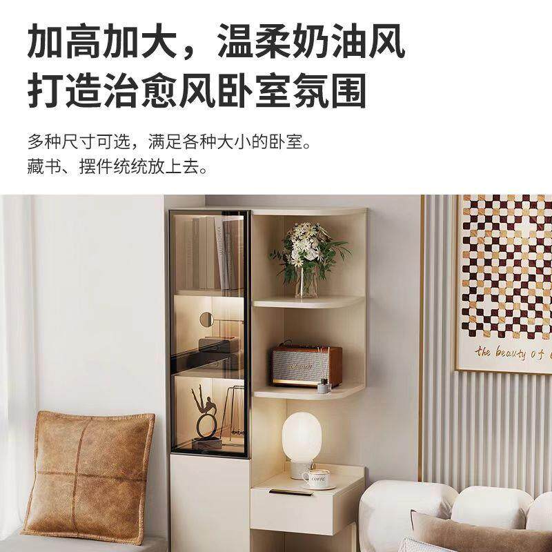 床头书柜置物柜家用卧室现代简约置物架高柜储物柜书架一体奶油风