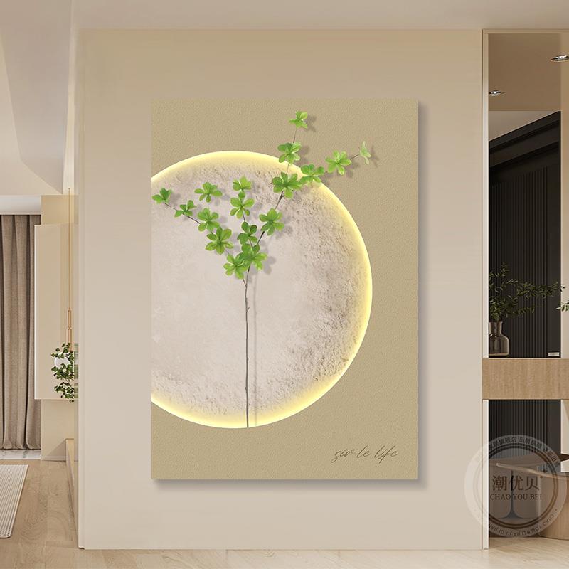 现代简约客厅CYB-SJDS饰画立新灯体砂岩画小清绿植氛围画沙发背景