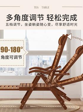 夏季外休闲折叠户椅家用午休躺椅摇摇01010人椅阳台靠背老逍遥椅