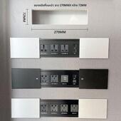 双开铝合金多功能线盒办公会议桌面多媒体电源插座嵌入式 滑盖侧滑