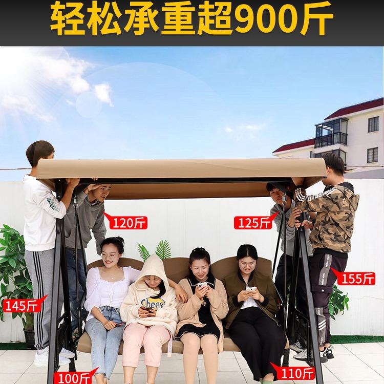 户外秋千吊椅家用摇篮椅阳台吊床庭院荡秋千摇椅室外双人椅子防雨