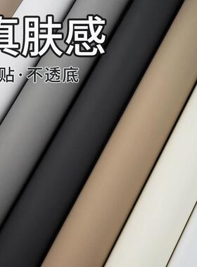 加厚肤感柜子贴纸桌面整体橱柜衣柜柜门改色贴膜壁纸自粘家俱翻新