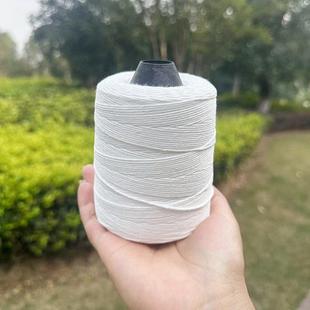 食品腊肠棉线绳绑粽子的绳子家用全棉线腊肉粽子绳绑扎带捆绑每慕