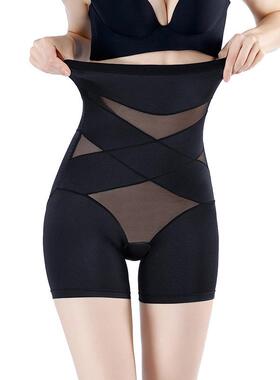 Women's body shaping, four-cornered high-waisted, cinched