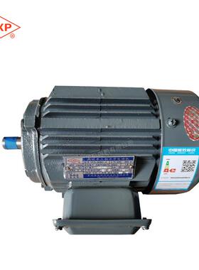 龙欣电机YE3-80M2-4高效率三相异步电动机耐磨损低噪稳定性强