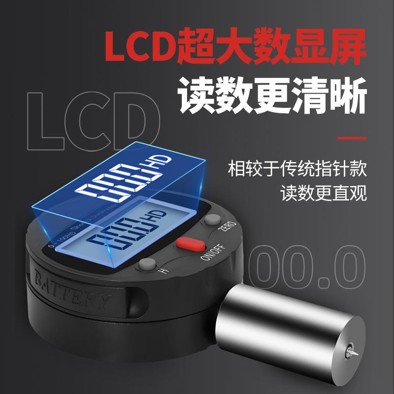 数显邵氏硬度计精便携AEZG型C型D型式硬度仪计高度橡胶测硬度量 - 实物图