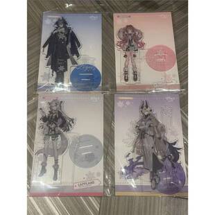 韩谷 明日方舟AGF立牌 逻各斯拉普兰德艾雅法拉 有底座赠背板