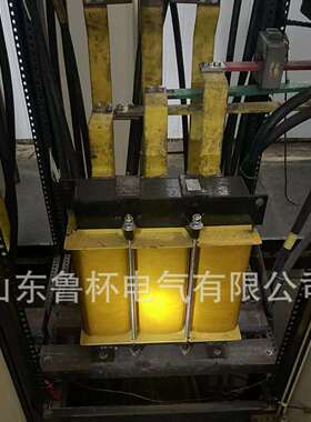 山东鲁杯出线电抗器280KW-610A可改善电网质量 提高功率因数