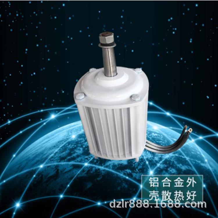 交流永磁低速发电机转速按要求做永磁直驱同步发电机水力发电机