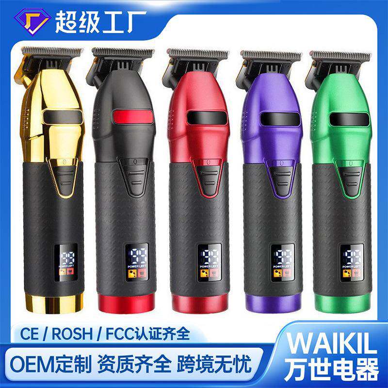 跨境S9电动剃头刀发廊适用电推剪理发店陶瓷合金刀头理发器电推子