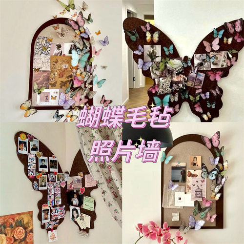 infpDIYins软木告示节日装扮用品
