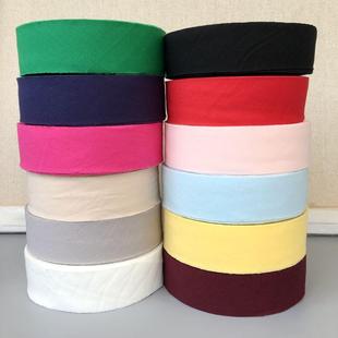 包服装 3cm全棉包边布条薄 蕾丝裙宝宝棉绸衣服 纯棉梭织包边布 软