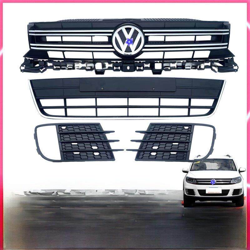 适用于13 14 15 16 17款途观中网下中网雾灯框前保险杠格栅通风网