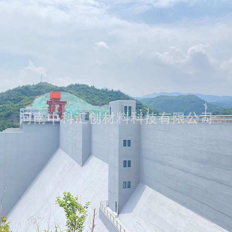 渗透型氟硅防护涂层厂家 直供 氟硅涂料 渗透混凝土2mm 抗冻融