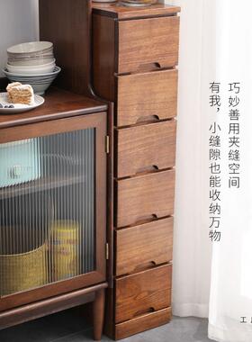 实木夹式m缝柜抽屉式收纳柜30/40/45c窄缝隙F976759T柜储五斗柜日