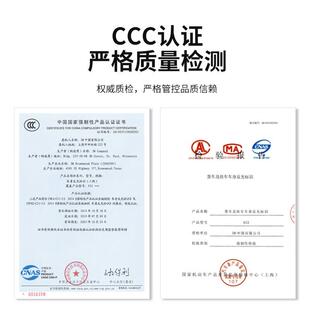 国标3C认证933卡货车车贴 整卷91.4米 车身反光条 3M汽车反光标识