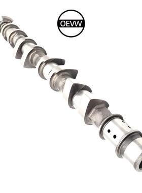 55568390 排气凸轮轴适用上汽别克 英朗GT CP2 上汽五菱 宝骏 630