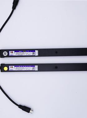 原装微科光幕WECO-917Q71-AC220通用型128高光束电梯光幕配件包邮