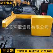 厂家批发C型吊钩10吨A卷板钢板C型钢板钩C型卷板夹具