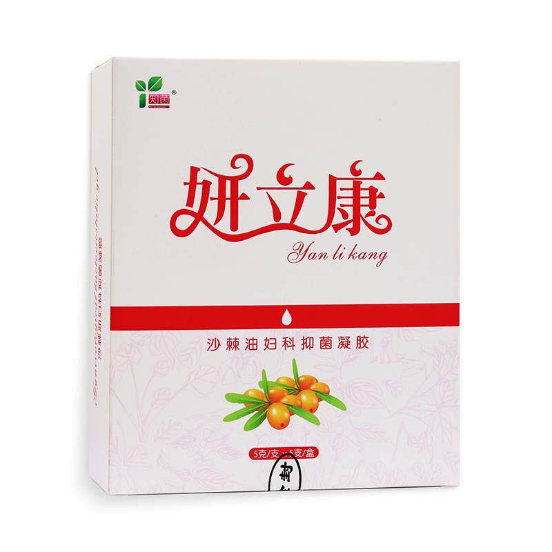 噜噜鼠正品知茵妍立康沙棘油妇科抑菌凝胶装女性私处护理凝胶天猫