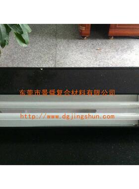 高专用无痕迹塑料粘接透明uvpc胶